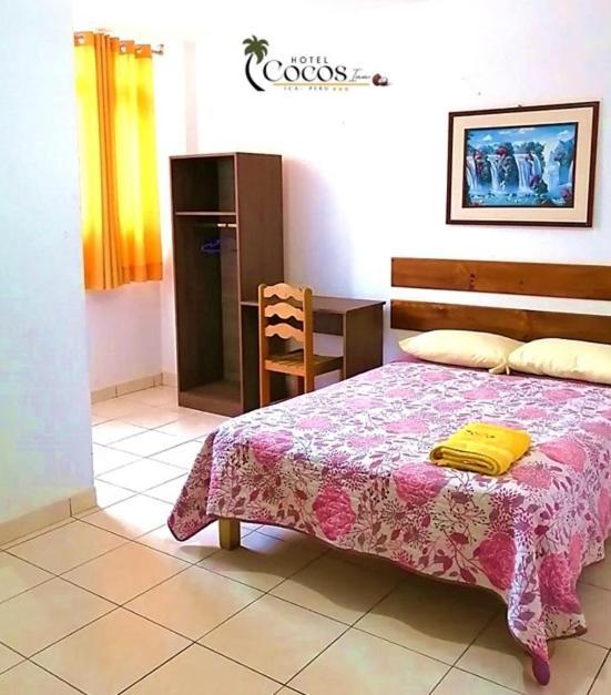 Hotel Cocos Inn Іка Екстер'єр фото